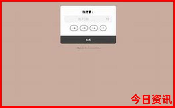 平安旅游景点哪里好玩